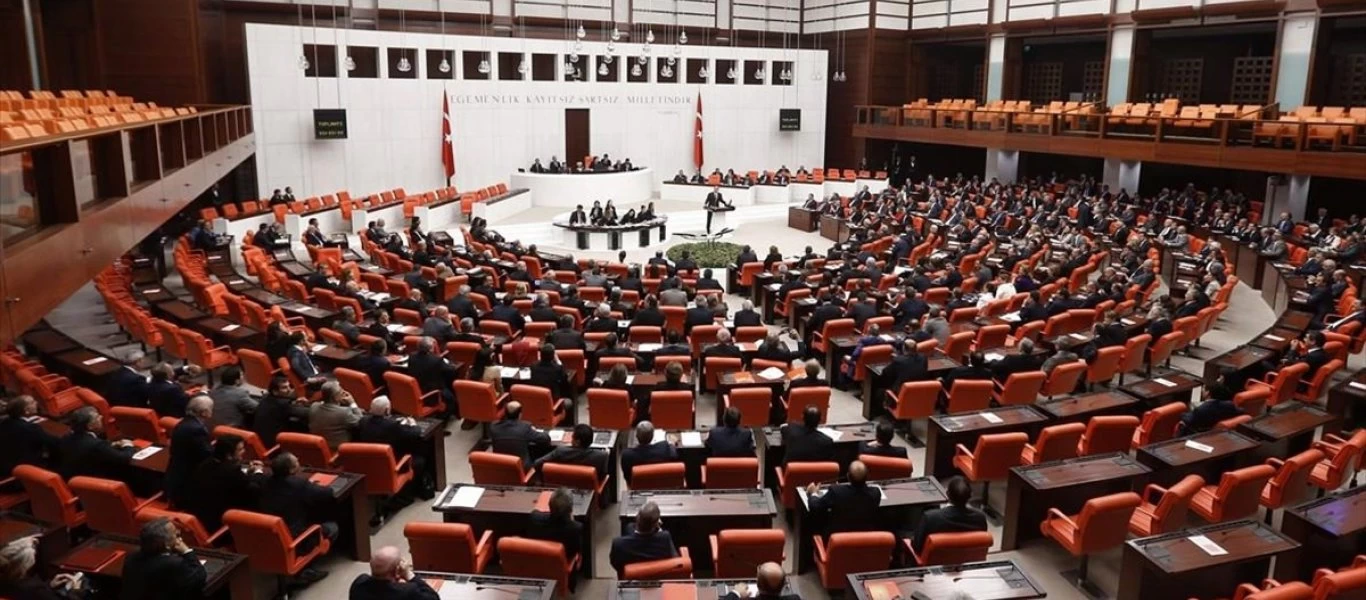 Στην τουρκική Βουλή το ν/σ για την αποστολή στρατευμάτων στη Λιβύη